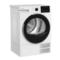 Фото № 1 Сушильная машина Hotpoint TDSH 75 W, HOTPOINT TDSH 75 W сушильная машина