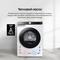 Фото № 10 Сушильная машина Samsung DV90TA040AE/LP, SAMSUNG DV90TA040AE/LP сушильная машина