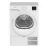 Фото Сушильная машина Indesit IAS3725, INDESIT IAS3725, Белый. Интернет-магазин Vseinet.ru Пенза
