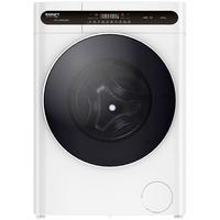 Фото Стиральная машина Kraft TCH-HD8528SW. Интернет-магазин Vseinet.ru Пенза