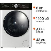Фото Стиральная машина Kraft TCH-HD8586SW. Интернет-магазин Vseinet.ru Пенза