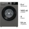 Фото Стиральная машина Gorenje WNHPI84AS/AR. Интернет-магазин Vseinet.ru Пенза