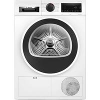 Фото Сушильная машина Bosch Serie 6 WQG24100BY, с английской панелью управления. Интернет-магазин Vseinet.ru Пенза