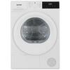 Фото Сушильная машина Gorenje DHNE82/C. Интернет-магазин Vseinet.ru Пенза
