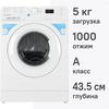 Фото Стиральная машина Indesit BWSA 5109 WWV. Интернет-магазин Vseinet.ru Пенза