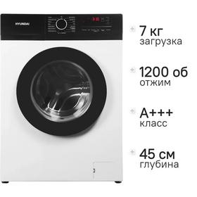 Фото Стиральная машина Hyundai WME7209. Интернет-магазин Vseinet.ru Пенза