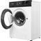 Фото № 8 Стиральная машина Hyundai WME7209