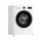 Фото № 1 Стиральная машина LG F2Y1VS6W