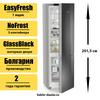 Фото Холодильник LIEBHERR кухонный ассортимент CNgbc 5723-22 001 Plus NoFrost EasyFresh, серый. Интернет-магазин Vseinet.ru Пенза