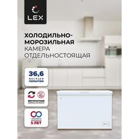 Фото Морозильный ларь LEX онлайн ассортимент LFR384 . Интернет-магазин Vseinet.ru Пенза