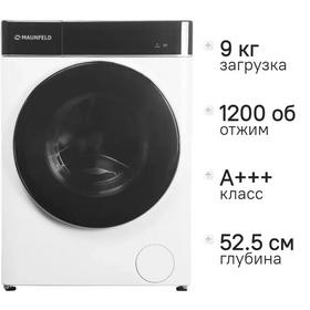 Фото Стиральная машина Maunfeld MFWM129WH05. Интернет-магазин Vseinet.ru Пенза