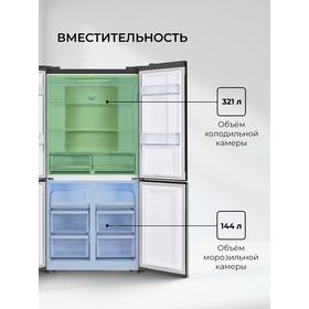 Фото Холодильник LEX онлайн ассортимент LCD505GlGID, золотистый. Интернет-магазин Vseinet.ru Пенза