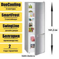 Фото Холодильник Liebherr CUe 2831-26 001, серебристый. Интернет-магазин Vseinet.ru Пенза