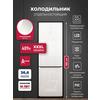 Фото Холодильник LEX LKB185WGIDMax, белый. Интернет-магазин Vseinet.ru Пенза