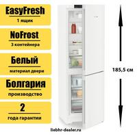 Фото Холодильник Liebherr CNsdc 5203-22 001 Pure, белый. Интернет-магазин Vseinet.ru Пенза