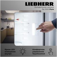 Фото Холодильник Liebherr Re 1000-20 001 Pure, белый. Интернет-магазин Vseinet.ru Пенза