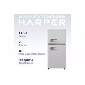 Фото Холодильник HARPER HRF-T120M WHITE, белый. Интернет-магазин Vseinet.ru Пенза