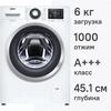 Фото Стиральная машина ATLANT СМА 60У1014-01. Интернет-магазин Vseinet.ru Пенза