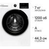 Фото Стиральная машина Hotpoint WSH 7290 VWB. Интернет-магазин Vseinet.ru Пенза