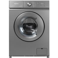 Фото Стиральная машина Бирюса WM-SM510/08 M. Интернет-магазин Vseinet.ru Пенза