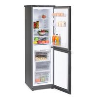 Фото Холодильник Бирюса W420, матовый с графитовым. Интернет-магазин Vseinet.ru Пенза