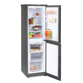 Фото Холодильник Бирюса W420, матовый с графитовым. Интернет-магазин Vseinet.ru Пенза