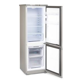 Фото Холодильник Бирюса М418, металлик. Интернет-магазин Vseinet.ru Пенза