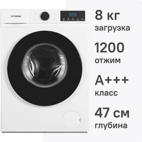 Фото Стиральная машина Hyundai WME8212. Интернет-магазин Vseinet.ru Пенза