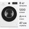 Фото № 0 Стиральная машина Hyundai WME8212