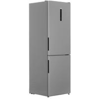 Фото Холодильник Haier CEF536CSG, серебристый. Интернет-магазин Vseinet.ru Пенза