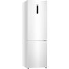 Фото Холодильник Haier CEF538CWG, белый. Интернет-магазин Vseinet.ru Пенза