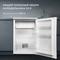 Фото № 2 Холодильник Hyundai CO15051A, белый