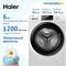 Фото № 1 Стиральная машина Haier HW60-BP12929AE