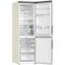 Фото № 6 Холодильник Haier C2F636CCRGU1, бежевый