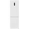 Фото № 2 Холодильник ESPERANZA RFS C350NFUD W, белый