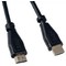 Фото № 1 PERFEO H1001 HDMI A вилка - HDMI A вилка VER.1.4 длина 1 м