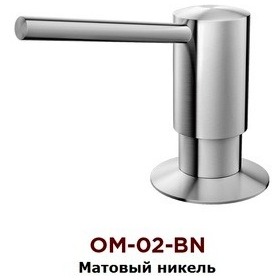 Фото Omoikiri OM-02-BN, дозатор для моющего средства, никель матовый. Интернет-магазин Vseinet.ru Пенза