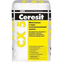 Фото Цемент монтажный водоостанавливающий Ceresit СХ 5/2 (2кг). Интернет-магазин Vseinet.ru Пенза