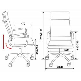 Фото Кресло руководителя БЮРОКРАТ Ch-993, на колесиках, кожзам, слоновая кость [ch-993/ivory]. Интернет-магазин Vseinet.ru Пенза