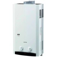 Проточный водонагреватель Gorenje GWH-10 NNBW 20Вт. Интернет-магазин Vseinet.ru Пенза