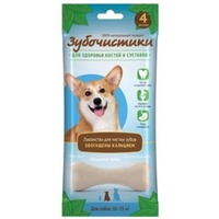 Деревенские лакомства Зубочистики Кальциевые" для собак средних пород, 4шт., 90 г. Интернет-магазин Vseinet.ru Пенза