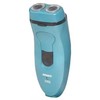 Фото Электробритва Бердск 2352 голубая. Интернет-магазин Vseinet.ru Пенза