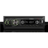 Автомагнитола SOUNDMAX SM-CCR3050F. Интернет-магазин Vseinet.ru Пенза