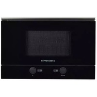 Встраиваемая микроволновая печь Kuppersberg HMW 393 B. Интернет-магазин Vseinet.ru Пенза