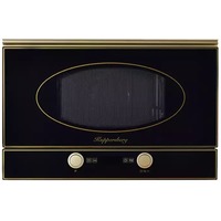 Встраиваемая микроволновая печь Kuppersberg RMW 393 B. Интернет-магазин Vseinet.ru Пенза