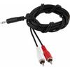 Фото Кабель 3.5мм Jack 3.5мм Jack (m)/2xRCA (m) 1.8м. Интернет-магазин Vseinet.ru Пенза