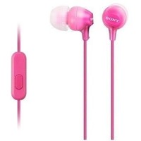 Наушники Sony MDR-EX15AP. Интернет-магазин Vseinet.ru Пенза