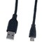 Фото № 0 Кабель Perfeo U4003 USB 2.0 (am) - microUSB (bm), 3 м, черный