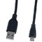 Фото № 4 Кабель Perfeo U4003 USB 2.0 (am) - microUSB (bm), 3 м, черный