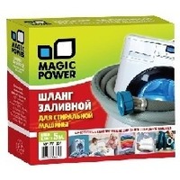 Фото MAGIC POWER MP-624 шланг заливной сантехнический для стиральных машин 5 м. Интернет-магазин Vseinet.ru Пенза